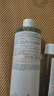 雅漾（Avene）恒润柔肤保湿水400ML大宝水敏肌补水舒缓滋润爽肤水护肤水618礼物 实拍图
