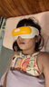 倍轻松眼部按摩仪See5K Pro  儿童护眼仪青少年学生眼保仪AI智能语音 热敷眼罩按摩器 生日中秋节日礼物 实拍图