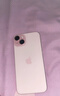 苹果【现货速发】苹果iPhone15 系列苹果15plus 全网通5G苹果手机 苹果15plus 粉色 6.7寸 256G 配件礼包+店保2年 实拍图