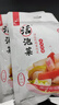 老坛子活泡菜袋装 什锦泡菜 四川眉山泡菜东坡活泡菜 方便菜即食下饭菜 活泡菜爽口什锦 500g*2袋 实拍图