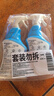 滴露（Dettol）浴室清洁剂750ml2瓶去水渍除水垢马桶清洁剂多功能泡沫清洁喷雾 实拍图
