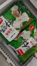 吴大嫂 东北水饺 皮皮虾馅 800g 40只 海鲜饺子 速食早点 虾爬子 实拍图