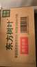 农夫山泉 东方树叶茉莉花茶500ml*15瓶无糖茶饮料0糖0脂0卡整箱装解渴饮品 实拍图