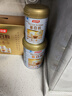 汤臣倍健蛋白粉600g礼盒增强免疫力 含乳清蛋白粉儿童青少年中老年营养品 实拍图