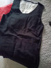猫人100%羊毛男士保暖背心男加绒加厚内衣羊毛打底衫坎肩马甲黑色XL 实拍图