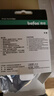 得印816墨盒 黑色 适用惠普HP 1218 F2288 2360 2368 D2468 3358 3658 3668 4308 5168 7268喷墨打印机 实拍图