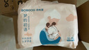 巴布豆（BOBDOG）梦的初语拉拉裤XL号32片尿不湿【品牌直供 安心品质】 实拍图