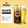 雪花啤酒（Snowbeer）金威纯酿8度500ml*24听大规格实惠装 婚宴 实拍图