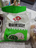 安井香菇素菜包 720g/袋 约24个 家庭装包子面点 速冻早餐半成品 实拍图