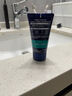 妮维雅（NIVEA）男士【王子奇同款】多重控油保湿精华露50g乳液面霜护肤品 实拍图