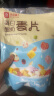 良品铺子 每日麦片酸奶口味400g 早餐食品代餐速食休闲零食即食什锦麦片 实拍图
