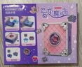 麦格萌（MAIGEMENG）儿童玩具女孩生日礼物3-4-6岁DIY饰品礼盒戒指小女生5-7-8岁女童 魔方3D贴纸【128件套+礼盒】 9-10岁宝宝61六一儿童节礼物 实拍图
