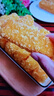 金路易美食艺术家 炸奶 原味 1斤 500g 油炸脆皮网红小吃 空气炸锅食材 夜宵 实拍图