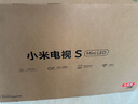 小米电视 S 65 Mini LED节能版 65英寸 392分区 1200nits 4GB+64GB L65MA-SPL 一级能效 家电国家补贴  实拍图