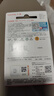 闪迪（SanDisk）256GB TF（MicroSD）内存卡 A1 U1 C10 至尊高速移动版存储卡 读速150MB/s 手机平板游戏机内存卡 实拍图