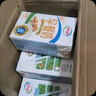 伊利早餐奶麦香味牛奶250ml*16盒/箱浓香麦片浓香早餐伴侣 礼盒装 实拍图