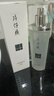 片仔癀珍珠臻颜柔润水 滋润补水保湿双支装 120ml*2【祝绪丹同款】 实拍图