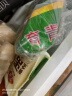 育青食品特级原味猪肉肠(肉含量90%以上)180g冷冻（内包装4根） 实拍图