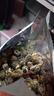 山间饮茗2025新茶茉莉花茶茉莉龙珠茶叶特级浓香型龙珠大白毫绣球散装袋装 茉莉龙珠125g* 实拍图