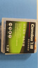 飞狮（Camelion）高容量镍氢充电电池 7号/七号/AAA 1100毫安时2节 鼠标/键盘/遥控器/玩具/手电筒 实拍图