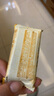比比赞（BIBIZAN）岩烧芝士脆饼干1000g日式薄脆网红办公室早餐代餐休闲零食品 实拍图