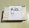 洁柔抽纸 粉Face柔韧3层110抽*24包 可湿水纸巾抽纸100%原生木浆 整箱 实拍图