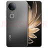 vivo S20 8GB+256GB 松烟墨 国家补贴 6500mAh超薄长续航 5000万防畸变柔光自拍 拍照 AI 手机 送礼 实拍图
