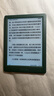 掌阅（iReader）【新品发布】Light4 Turbo 6英寸智能阅读本电子书阅读器墨水屏电纸书平板学习笔记本 语绿 实拍图