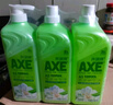 斧头牌（AXE）花茶护肤洗洁精1.18kg*3瓶家庭装茉莉茶香不伤手新老包装随机发货 实拍图