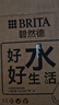 飞利浦（PHILIPS）水龙头净水器家用水龙头前置过滤器 厨房自来水过滤器净水机 AWP3600一机三芯套装 实拍图