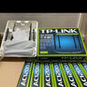 普联（TP-LINK）双千兆路由器 易展mesh分布式 AC1200无线家用穿墙 5G双频 WDR5620千兆易展版 IPv6 实拍图