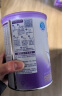 雀巢（Nestle）超启能恩婴幼儿乳蛋白部分水解配方奶粉1段0-12个月适用800克  实拍图