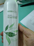 韩后茶蕊沁润水漾喷雾120ml 女士爽肤水补水保湿滋润护肤面部定妆湿敷 实拍图