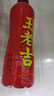 王老吉凉茶500ml*15瓶整箱天然植物饮料清爽解腻新老包装【张凌赫同款】 实拍图