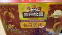 小熊（Bear）榨汁机 原汁机渣汁分离 多功能家用全自动冷压炸果汁果蔬机110mm口径F02E3【国家补贴】 实拍图