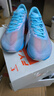 乔丹飞影PB5.0运动鞋专业马拉松竞速跑步鞋碳板跑鞋男 实拍图