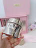 兰蔻全新菁纯面霜30ml 轻盈版 玻色因抗皱滋润护肤品生日礼物送女友 实拍图
