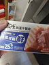 王家渡低温午餐肉300g减盐清淡版泡面螺狮粉火锅烧烤宵夜伴侣方便速食 实拍图