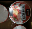 莫小仙酸辣粉100g*6桶装方便速食红薯粉重庆风味夜宵零食 实拍图