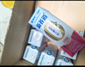 蒙牛新养道零乳糖脱脂牛奶 250ml×12盒 0乳糖好吸收 0脂肪 实拍图