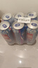锐澳（RIO）洋酒 预调酒 鸡尾酒  果酒甜酒8度 强爽系列 500ml*6罐 聚会送礼 实拍图