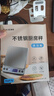 拜杰电子秤厨房秤不锈钢秤面烘培秤克秤食物秤3kg/0.1g咖啡电子秤克称 实拍图