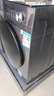 美的（Midea）滚筒洗衣机全自动家用【MG100V36T】懒人超薄10公斤 以旧换新 家电国家补贴20% 一级能效 内衣洗  实拍图