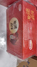 达利园花生牛奶原味植物复合蛋白饮料 早餐奶250ml*24盒好运花生礼盒版 实拍图