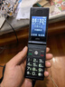波导（BiRD）F2 翻盖老人机大字体大声音全网通移动电信版老年手机大屏幕超长待机长续航按键功能机语音王 黑 实拍图