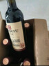 张裕多名利赤霞珠精品干红葡萄酒整箱聚会红酒 热门商品 实拍图