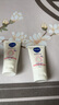 妮维雅（NIVEA）温润透白乳液30ml（体验装） 实拍图