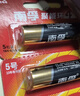 南孚5号电池12粒 五号碱性 聚能环5代 适用耳温枪/血糖仪/无线鼠标/遥控器/血压计/挂钟/指纹锁等 实拍图