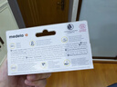 美德乐（Medela）羊脂膏乳头膏保护霜修护膏高纯度防皲裂膏滋润准孕妇瑞士进口37g 实拍图