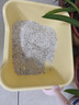 网易严选四合一豆腐膨润土植物混合猫砂除臭木薯猫砂 2.5kg*8包 实拍图